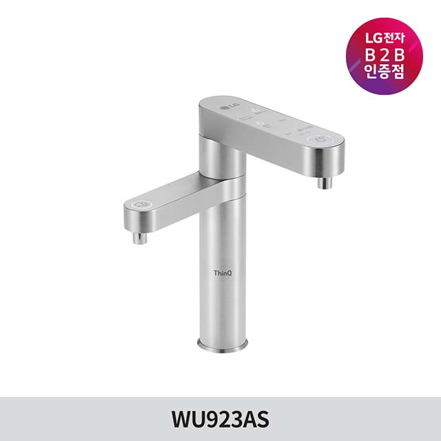 [가전구독]LG 퓨리케어 정수기(듀얼, 냉온정)